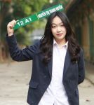 NGUYỄN PHƯƠNG LIÊN